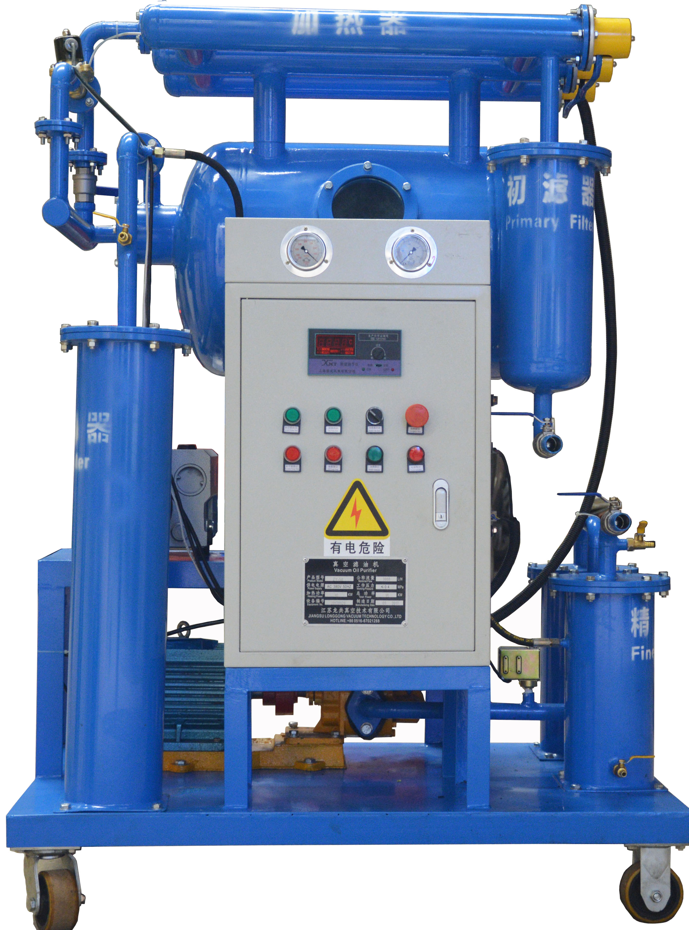 Vacuum Transformer Oil Purifier ZY Series